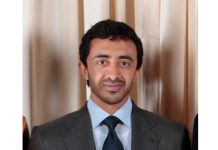 UAE Denounces Iran’s Aggression Against Kuwait, Supports Gulf Unity