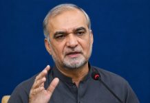 Jamaat-e-Islami Leader Offers Condolences for Qatar’s Father Amir’s Death