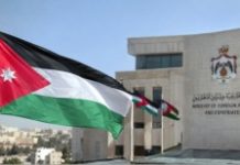 Jordan Criticizes Iran for Attacks on Bahrain and Kuwait