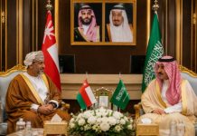 Saudi Arabia, Oman Enhance Ties, Address Trade and Regional Security Concerns