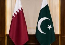 Pakistan and Qatar Enhance Security Ties in High-Level Talks