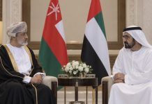 Dubai Ruler Receives Condolences from Oman’s Sultan on Brother’s Death