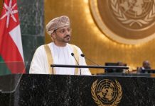 Oman Advocates Dialogue and Peaceful Solutions at UN General Assembly