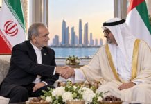 Iran Aims for Reconciliation Following Pezeshkian’s Meeting with UAE Crown Prince