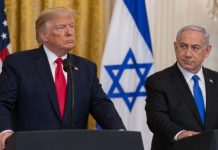 Trump Reaffirms Support for Netanyahu in Israel’s Crucial Elections
