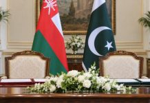 Oman and Pakistan Sign Visa Exemption and MoUs to Enhance Cooperation