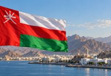 Oman Sets National Day Holiday for November 25-26, 2026